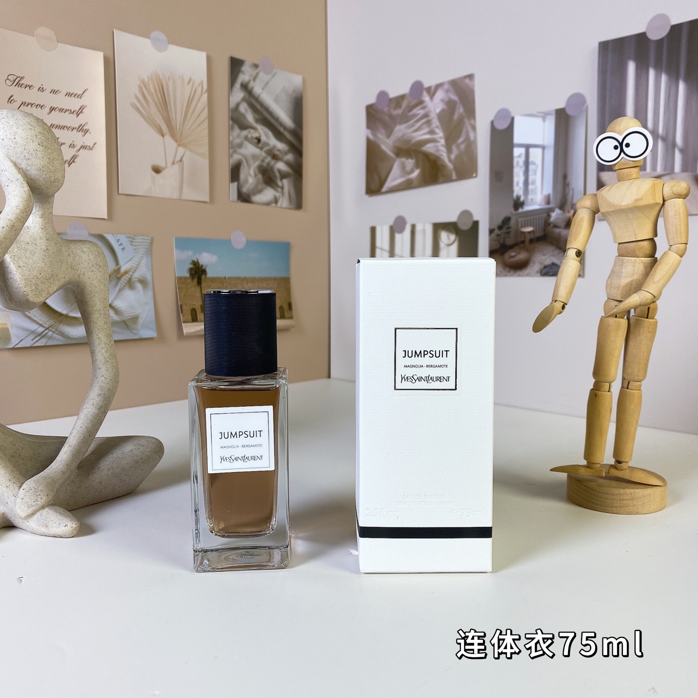 Saint Laurent perfume